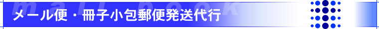 䂤[EqX֔s